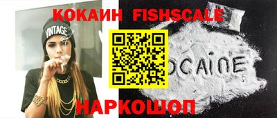 молекула духа Балашиха