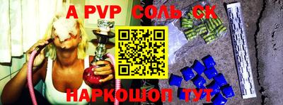 кокаин колумбия Балахна