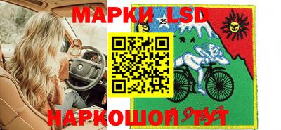молекула духа Балашиха