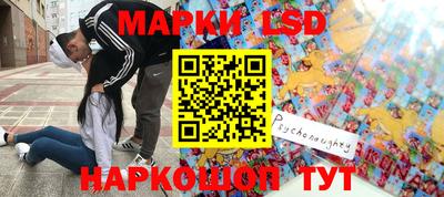 кокаин колумбия Балахна