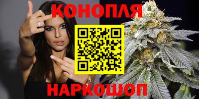 молекула духа Балашиха