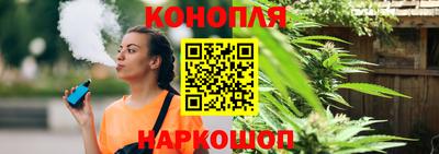 молекула духа Балашиха