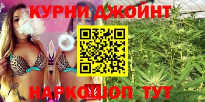 молекула духа Балашиха