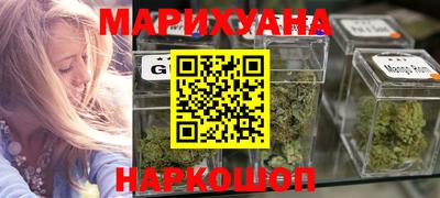 кокаин колумбия Балахна