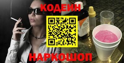 герыч Аша