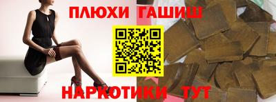 кокаин колумбия Балахна