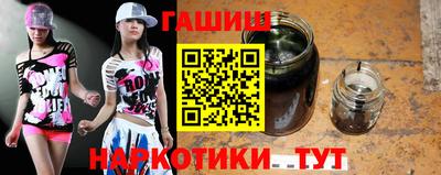 амф Ачхой-Мартан