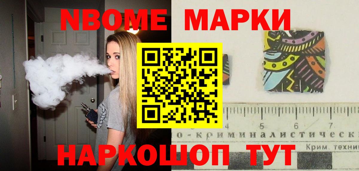LSD-25 экстази ecstasy  LSD-25 экстази ecstasy  Вход с VPN  Аша 